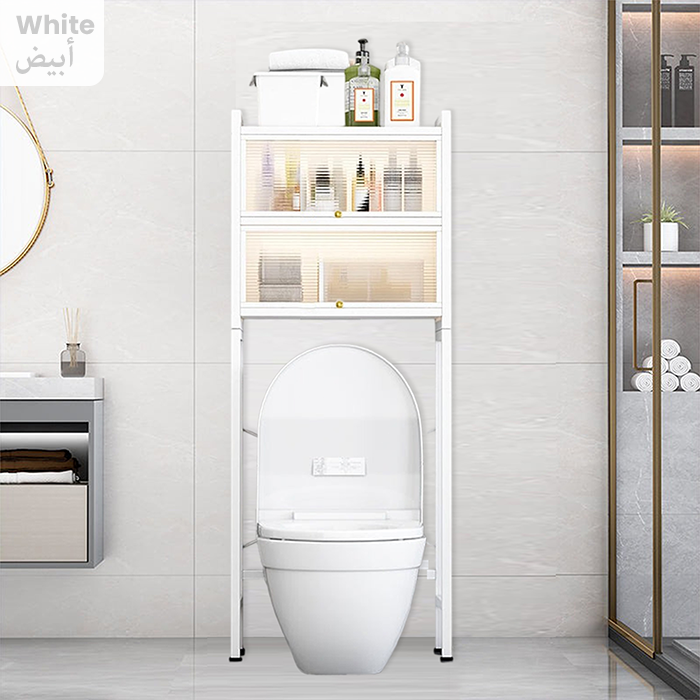 Bathroom Organizer Shelves Space Saver Over Toilet, Toilet Rack Shelf White