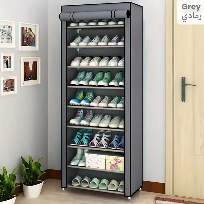 Multi-Layer Minimalist Multi-function Shoe Rack, Shoe Storage Organizer Shelf grey