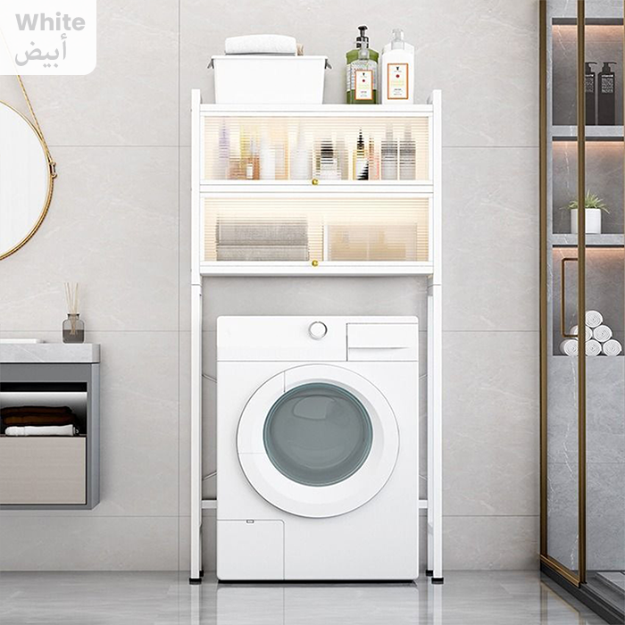 Space-saving metallic washing machine storage rack in white, 4-tier shelf organizer for laundry room