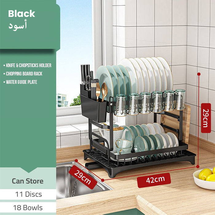 2 Tier Dish Drying Rack with Cutlery Holder, Cup Rack, Drainboard black