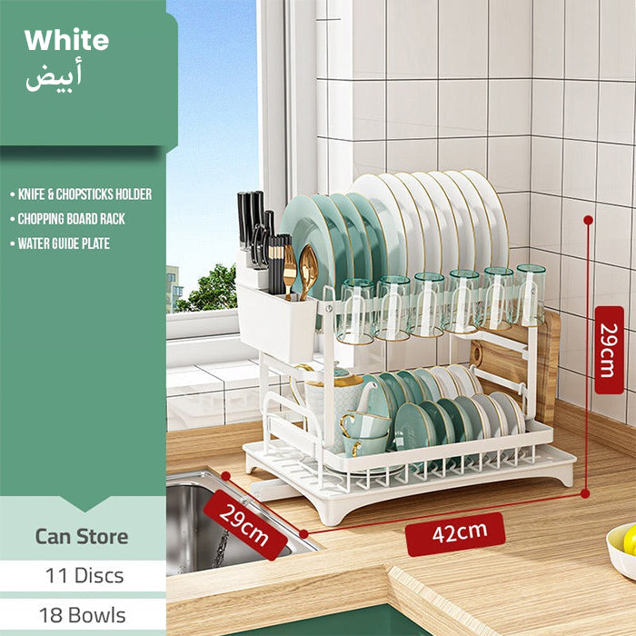 2 Tier Dish Drying Rack with Cutlery Holder, Cup Rack, Drainboard white