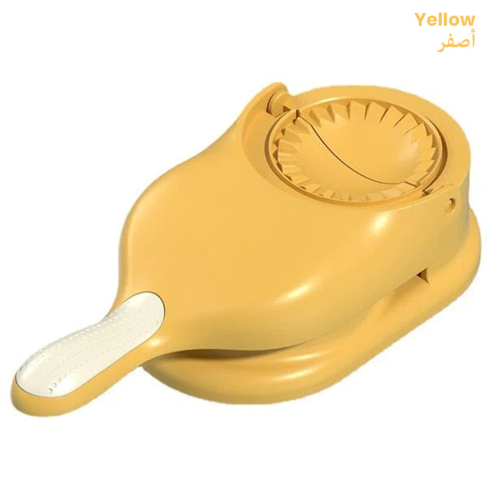 Effortless 2 in 1 Skin Press Mould For Momos Dumpling Maker With Comfortable Grip Handle yellow