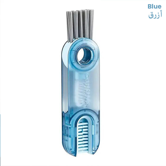 3 in 1 Multifunctional Cleaning Brush with Straw Brush, Insulation Cup Detail Brush Cleaning Blue
