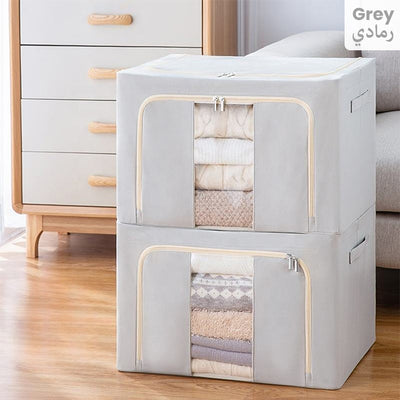72L Foldable Cloth Storage Organizer Box, Large Capacity Wardrobe Organizer with Steel Frame Support Grey