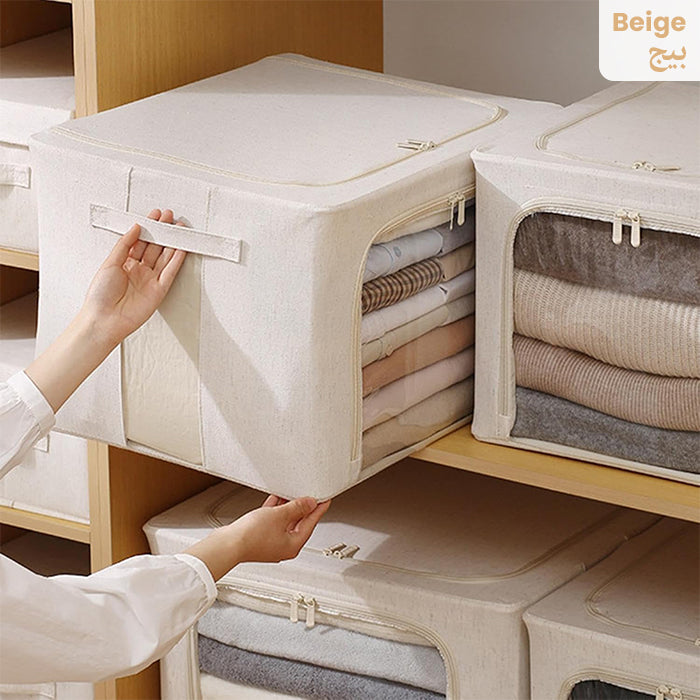 72L Foldable Cloth Storage Organizer Box, Large Capacity Wardrobe Organizer with Steel Frame Support Beige
