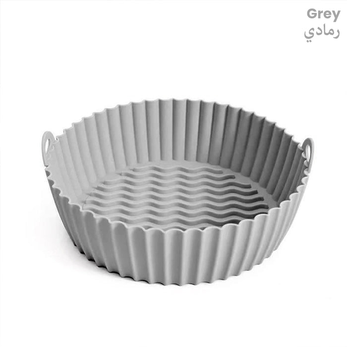 Air Fryer Silicone Pot, Easy Cleaning Air Fryer Silicone Basket Heat Resistant Grey