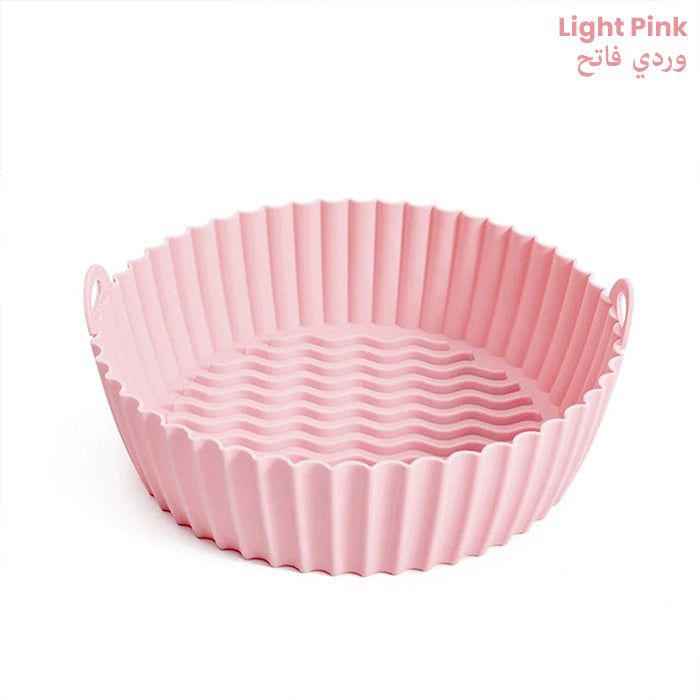 Air Fryer Silicone Pot, Easy Cleaning Air Fryer Silicone Basket Heat Resistant light pink