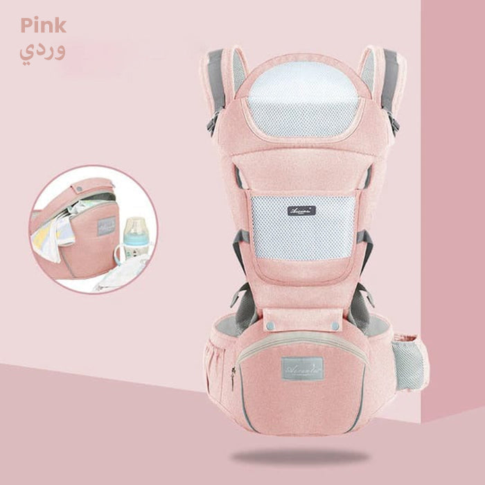 All-Position Baby Carrier - Hip Seat Infant Toddler Backpack with Kangaroo Wrap Sling PINK