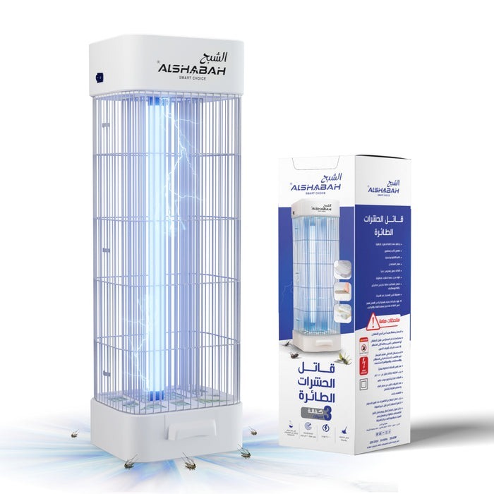 Alshabah Flying Insects killer-This Amazing Bugzapper Works Well Indoors And Outdoor 3800V