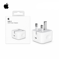 Apple iPhone USB-C 20W Power Adapter white fast charging wall plug in Qatar