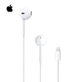Apple Earpod with USB C connector, high-quality sound, affordable earpod price in Qatar at Homesouq