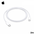 Apple USB-C to Lightning charging cable 2m in white for fast device charging — Homesouq Qatar