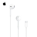 Apple EarPods with USB C connector for clear sound and comfort, check  EarPods price in Qatar at Homesouq Qatar