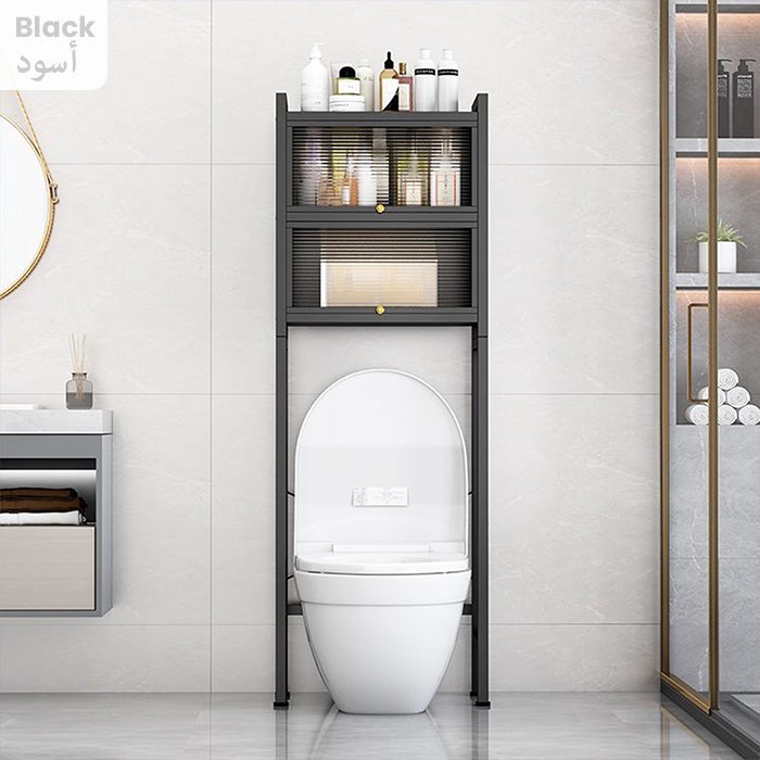 Bathroom Organizer Shelves Space Saver Over Toilet, Toilet Rack Shelf Black