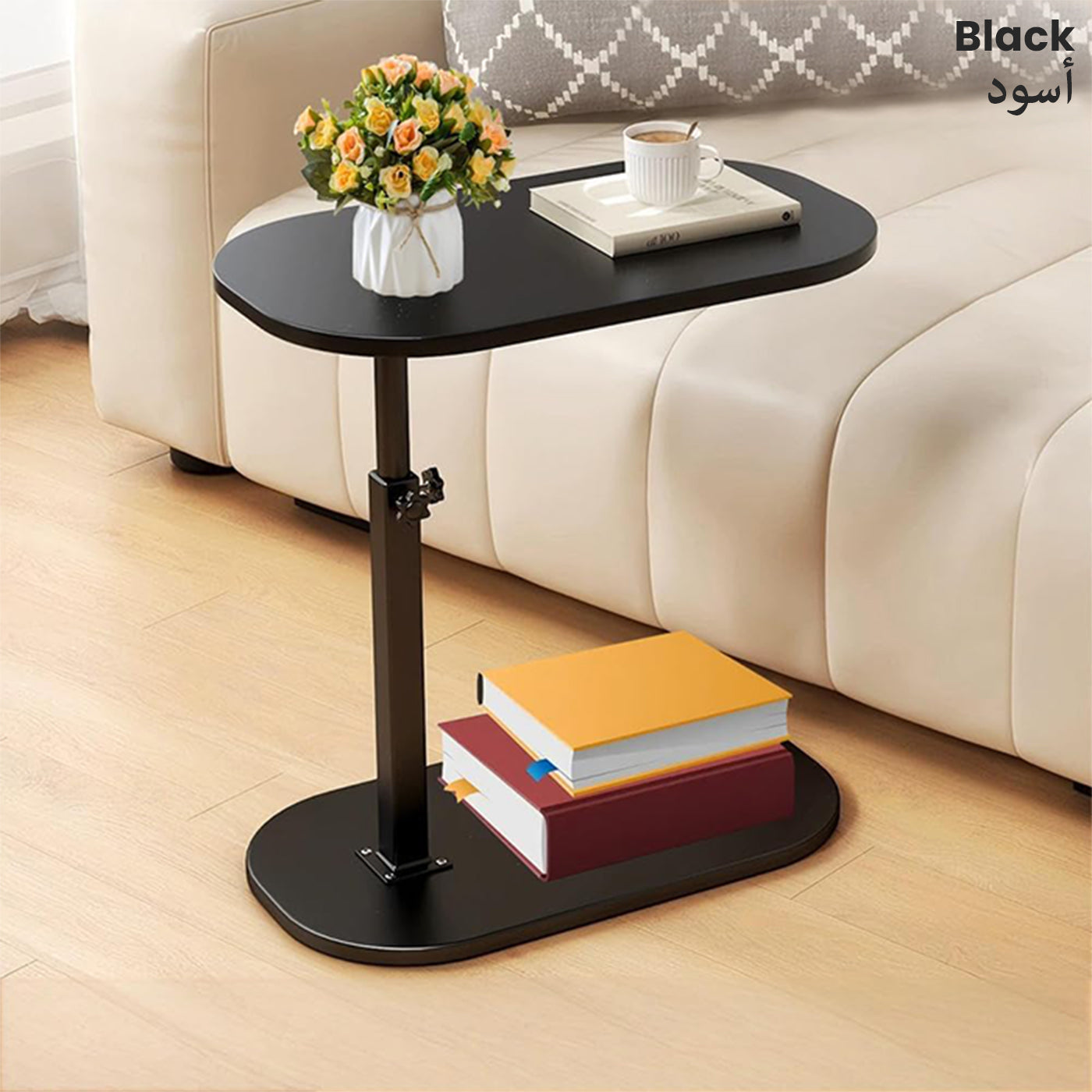 C Shaped Side Table, Adjustable Height C Shaped End Table, 360°Swivel Couch Side Table Black