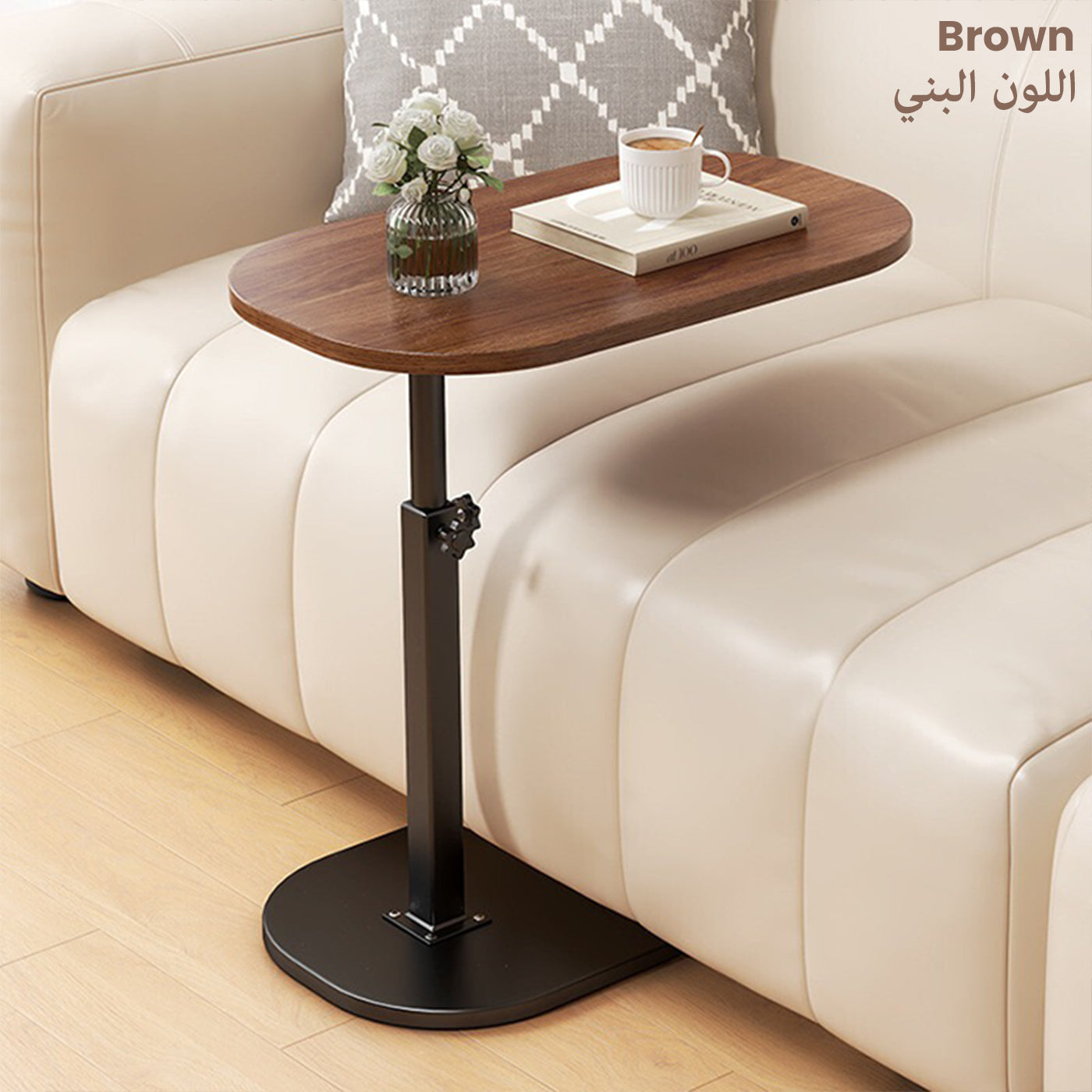 C Shaped Side Table, Adjustable Height C Shaped End Table, 360°Swivel Couch Side Table Brown