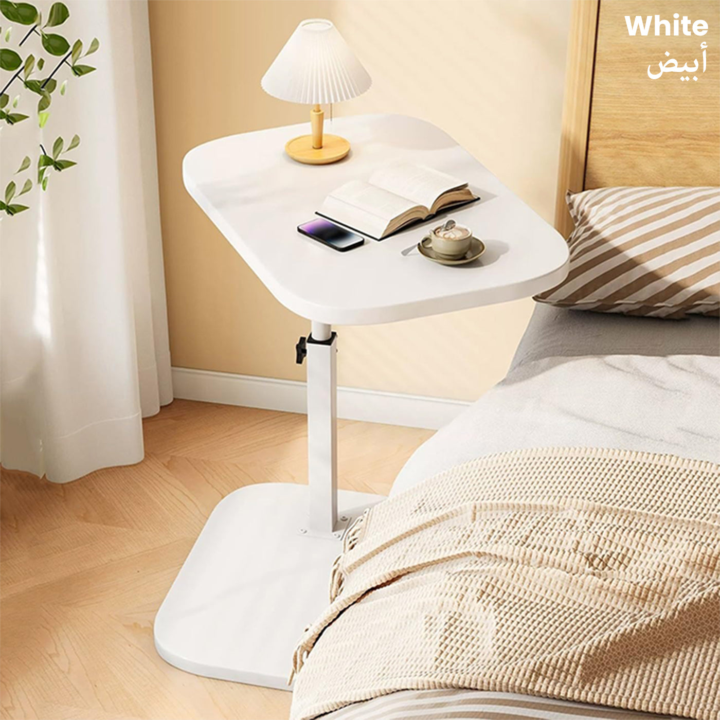 C Shaped Side Table, Adjustable Height C Shaped End Table, 360°Swivel Couch Side Table White
