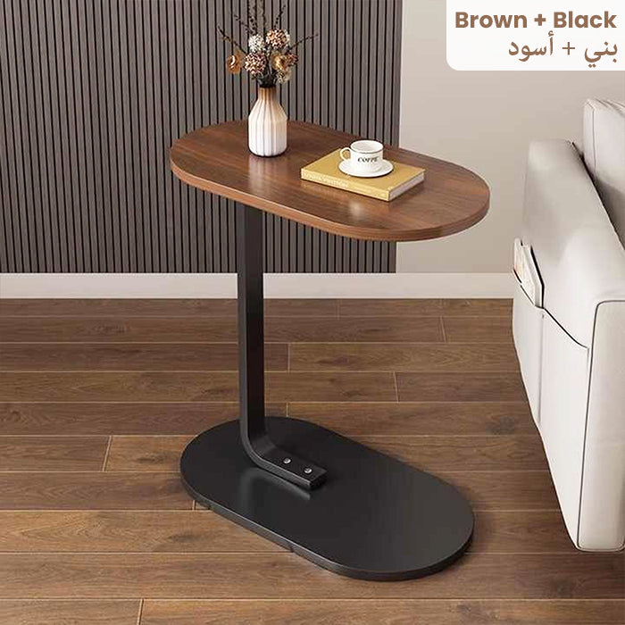 C Shaped Side Table, Modern C Shaped End Table for Small Spaces Brown+ Black