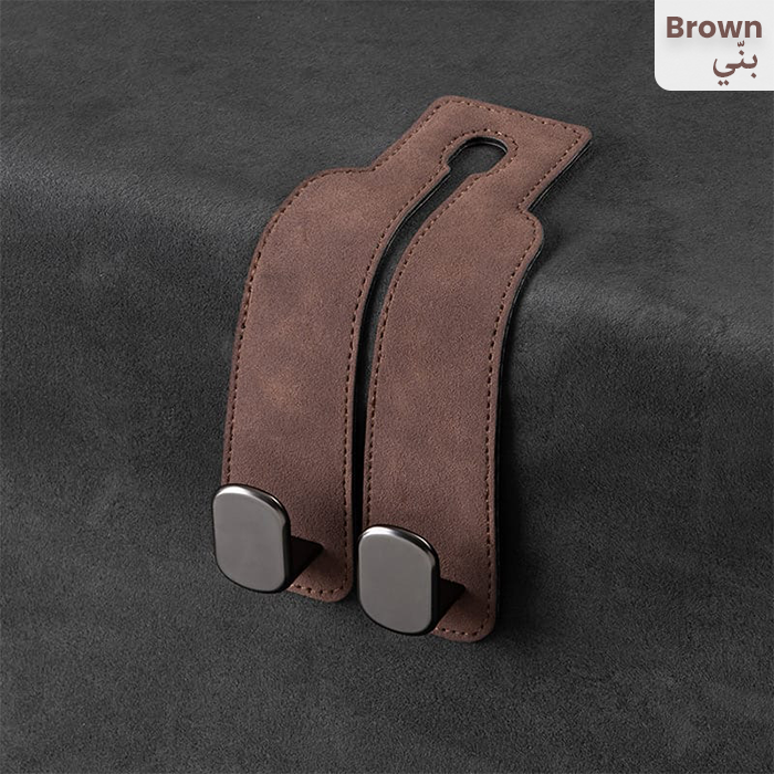 Car Headrest Hanging Hook, Car Seat Organizer, Car Purse Hook, Headrest Hook Phone Holder brown
