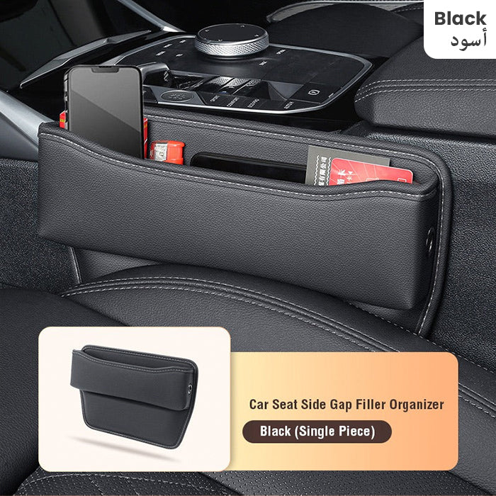 Car Seat Gap Storage Box Organizer - PU Leather Car Organizer for Phone, Cards, Keys Black
