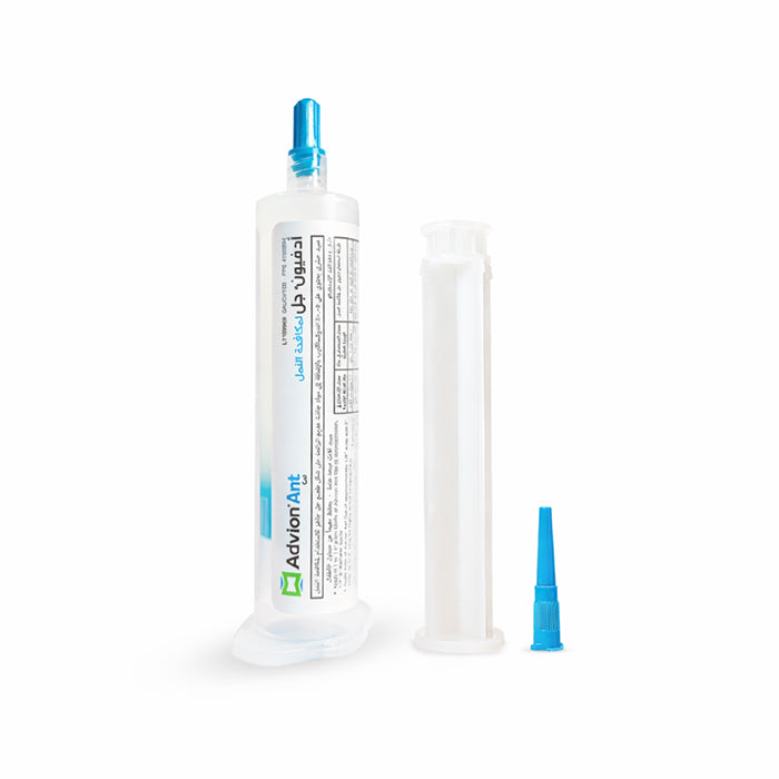 Advion ant bait gel syringe and accessories isolated product display for indoor pest control Qatar