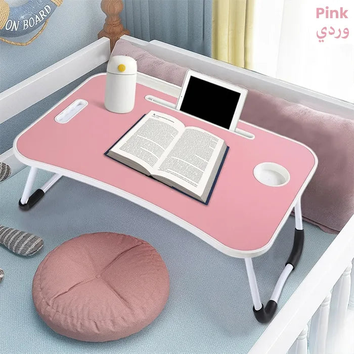 Foldable portable desk used in bed for reading and working comfortably Homesouq Qatar
