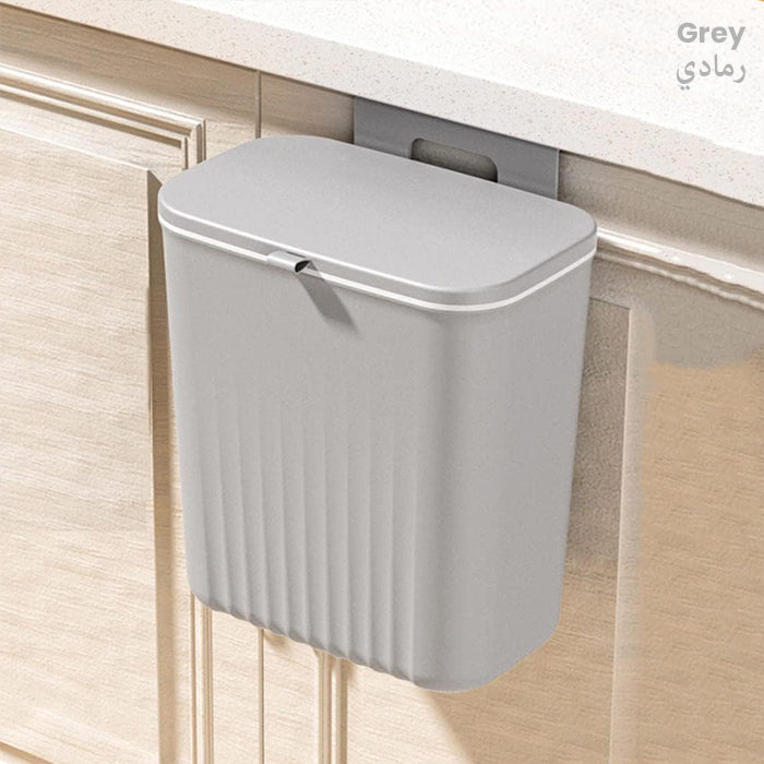 Durable Narrow Hanging Wall Mounted Waste Bin With Lid Suitable for Kitchen Cabinet Door - 9 Liter grey