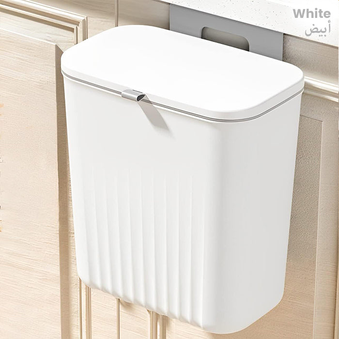 Durable Narrow Hanging Wall Mounted Waste Bin With Lid Suitable for Kitchen Cabinet Door - 9 Liter white