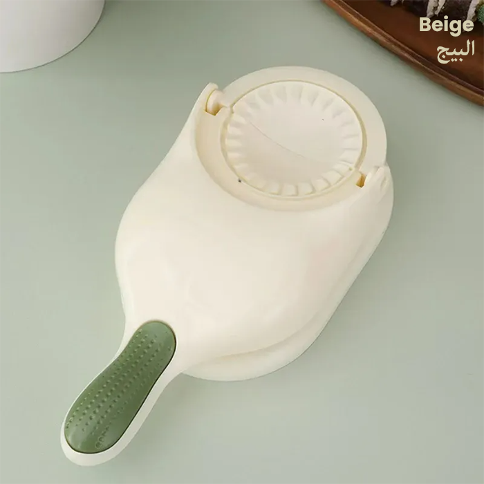 Effortless 2 in 1 Skin Press Mould For Momos Dumpling Maker With Comfortable Grip Handle Beige