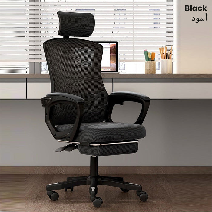 Ergonomic Office Chair, 360 Swivel Task Chair, Home Office Desk Chair with Adjustable Headrest Lumbar Support black