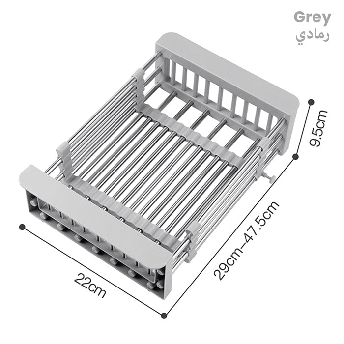 Expandable Dish Drying and Washing Basket dimensions grey