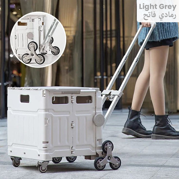 Folding Shopping Cart,  Foldable with Brake System and Adjustable Handle Light grey