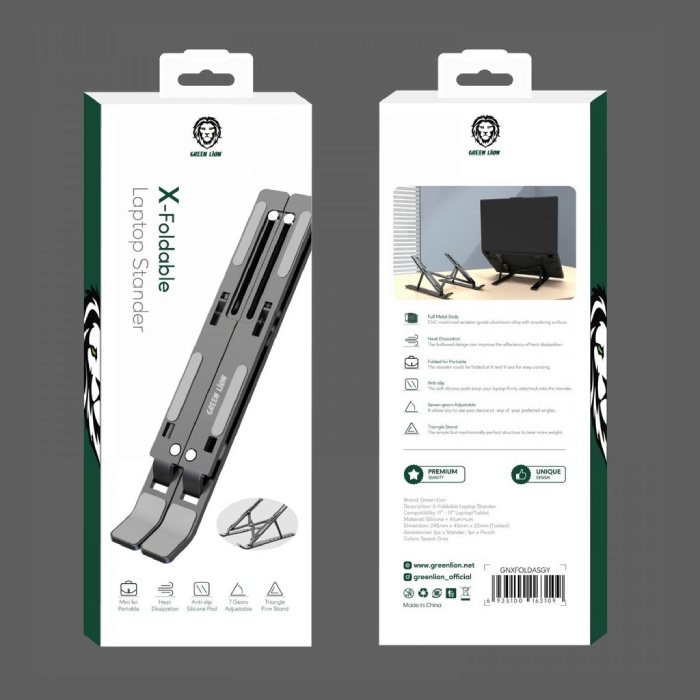 Green Lion X-Foldable Laptop Stand with 7 Adjustable Tilt Levels, Wide Compatibility