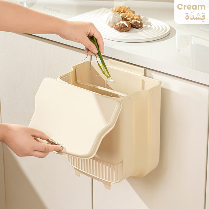 Hanging Foldable Kitchen Trash Bin with Lid, Cabinet Cupboard Door Hanging Recycling Waste Bin Cream