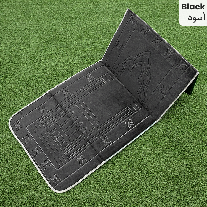 Islamic Folding Meditation Mat Prayer Rug Portable Mat for Home Decor Black
