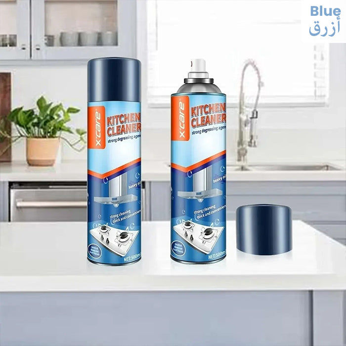 Kitchen Cleaner, Kitchen Cleaning Spray, Grease Remover, Multipurpose Cleaning Spray Blue