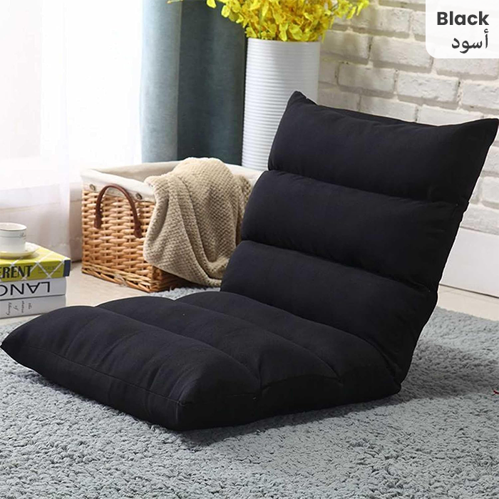 Lazy Comfort Lounge Sofa Bed, Space Saving Relax Meditation Chair black