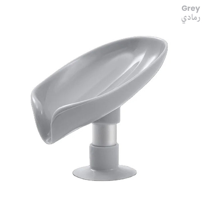 Leaf-Shape Self Draining Soap Dish Holder Easy Clean Soap Dish for Shower with Suction Cup grey