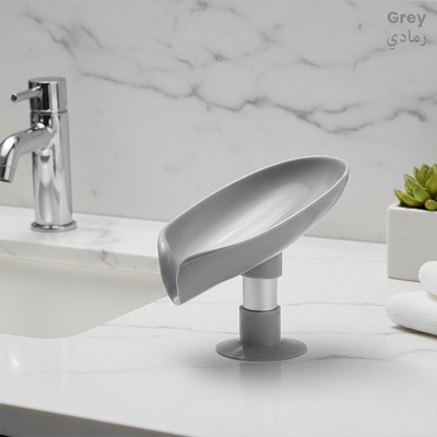 Leaf-Shape Self Draining Soap Dish Holder Easy Clean Soap Dish for Shower with Suction Cup grey Qatar.