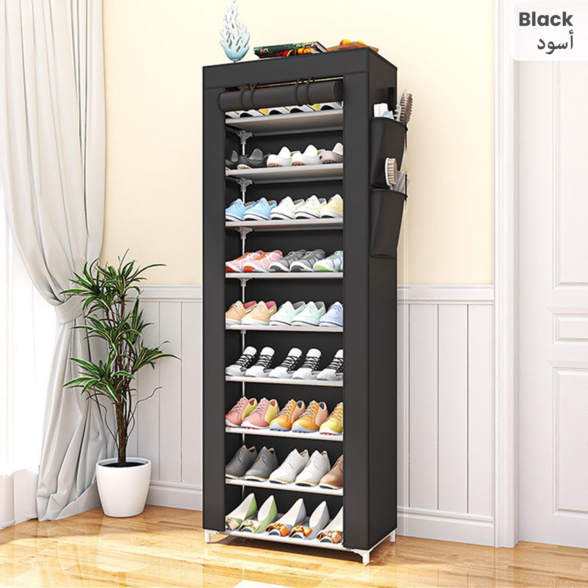 Multi-Layer Minimalist Multi-function Shoe Rack, Shoe Storage Organizer Shelf Black
