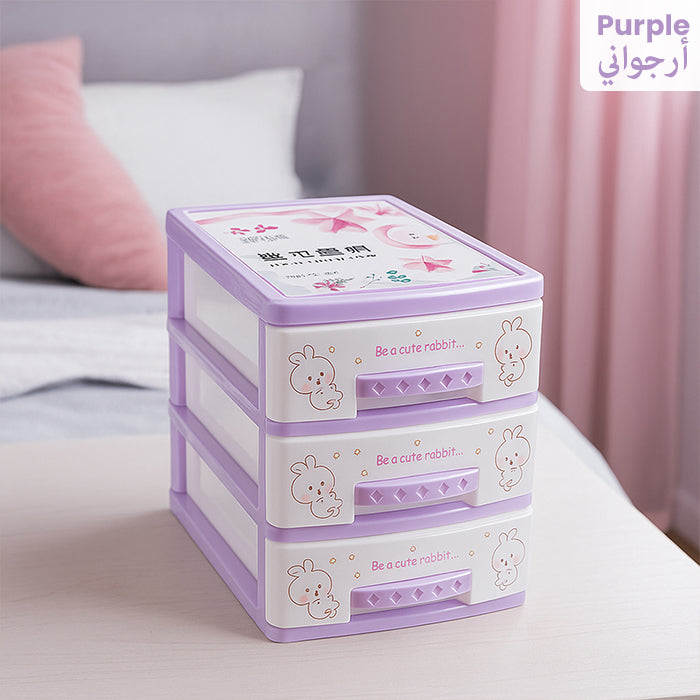 Multi-layer Drawer Type Storage Cabinet Box, Kids Toy Organizer Shelf, Cloth Storage Box Purple