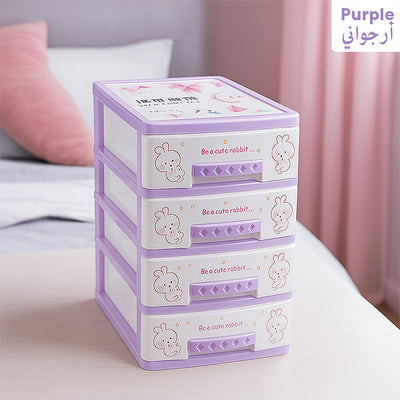 Multi-layer Drawer Type Storage Cabinet Box, Kids Toy Organizer Shelf Purple