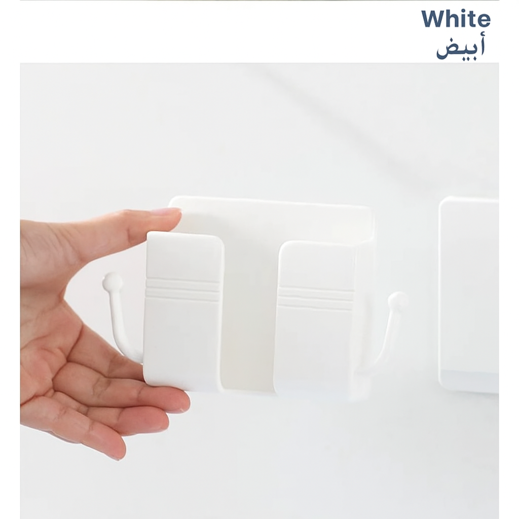 Multi Purpose Bed Side Wall Mount Mobile Phone Holder with Hook White Qatar