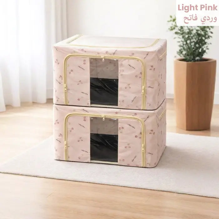72 L Foldable Wardrobe Clothing Storage Organizer Bag