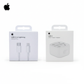 Apple USB-C 20W power adapter and 2m cable packaging for charger adapter USB C Qatar.