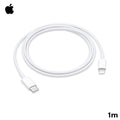 Apple USB-C to Lightning charging cable 1m for fast iPhone and iPad charging in Qatar