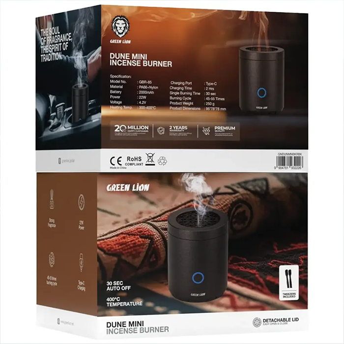 Green Lion Dune Mini Incense Burner retail box packaging Homesouq Qatar