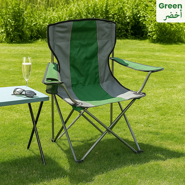 Outdoor Portable Quick Folding Camping Chair