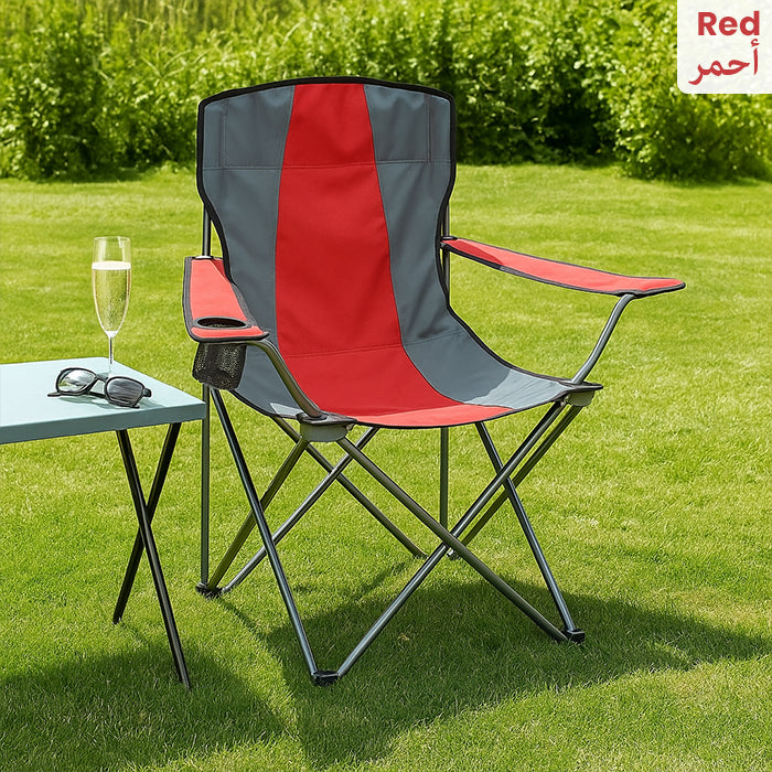 Outdoor Portable Quick Folding Camping Chair