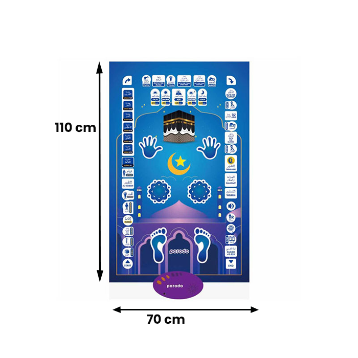 Colorful kids prayer mat with smart prayer mat guidance for children learning to pray on a soft, durable prayer mat Qatar